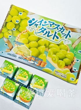 日本进口松尾Tirol巧克力青提挞味糯米糍夹心巧克力休闲甜食袋装