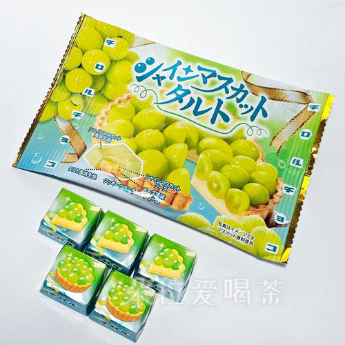 日本进口松尾Tirol巧克力青提挞味糯米糍夹心巧克力休闲甜食袋装