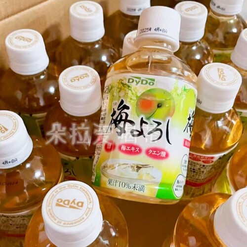 日本进口达亦多DyDo限定梅子味果汁健康饮料果味饮品瓶装280ml