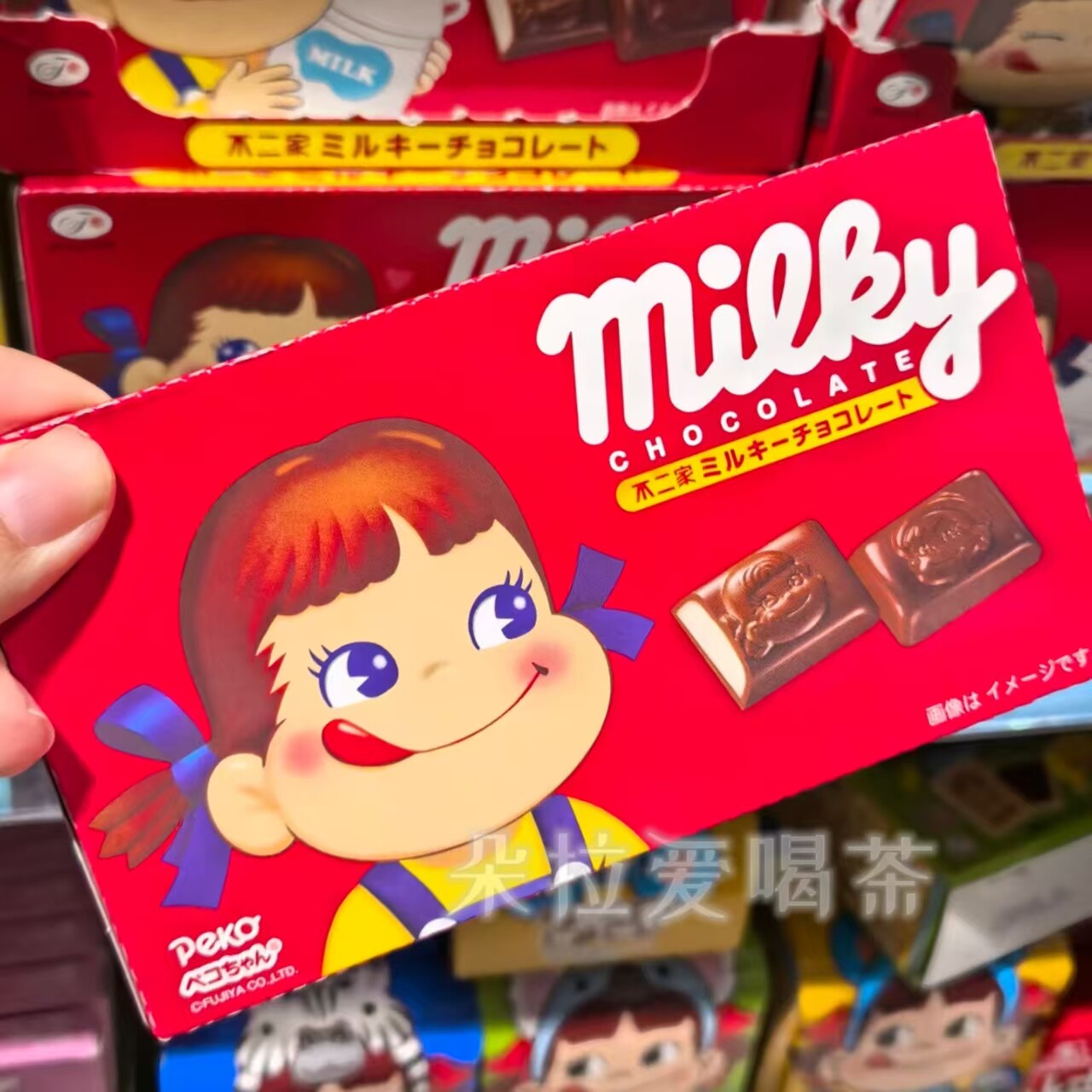 日本进口不二家牛奶妹milky牛奶夹心巧克力糖果零食12粒/盒 41g