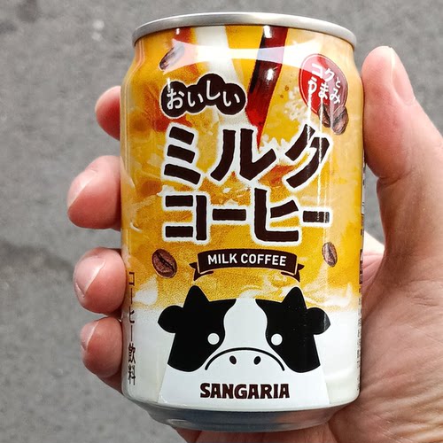 日本进口三佳利Sangaria饮料牛奶咖啡/草莓焦糖牛奶含乳红茶奶茶