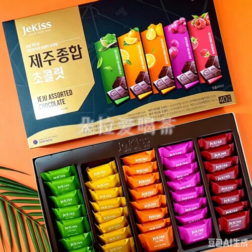 韩国进口济州Jekiss济州之吻巧克力独立包装什锦5口味盒装320g