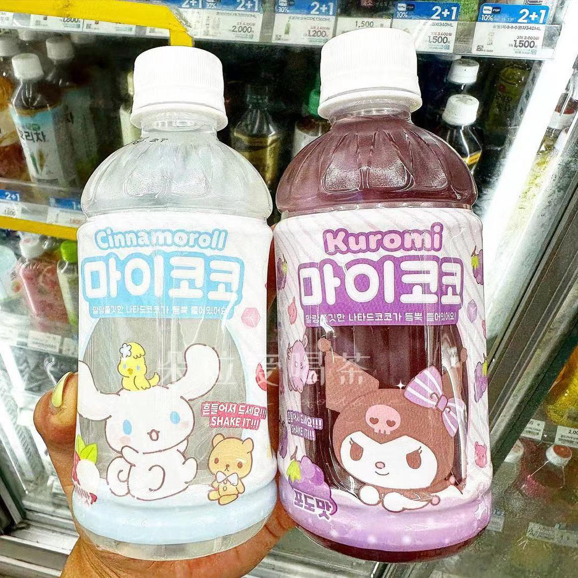 韩国进口三丽鸥库洛米葡萄味饮料苹果味椰果果汁饮品340ml