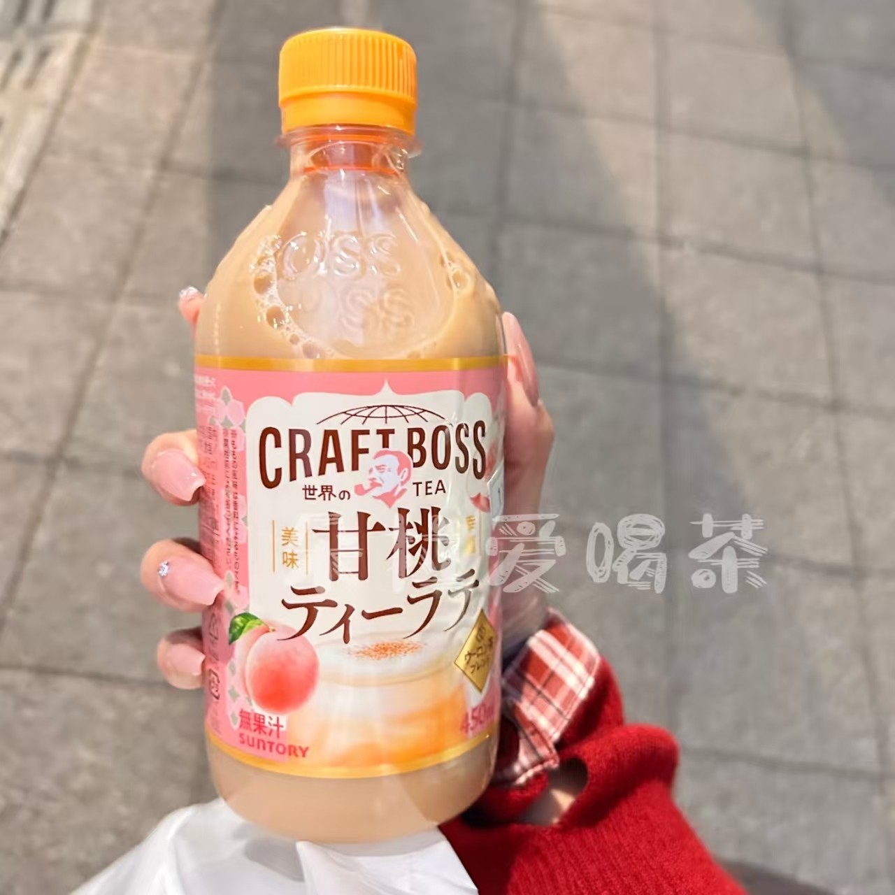 日本进口Suntory三得利白桃味果茶饮料休闲饮品450ml