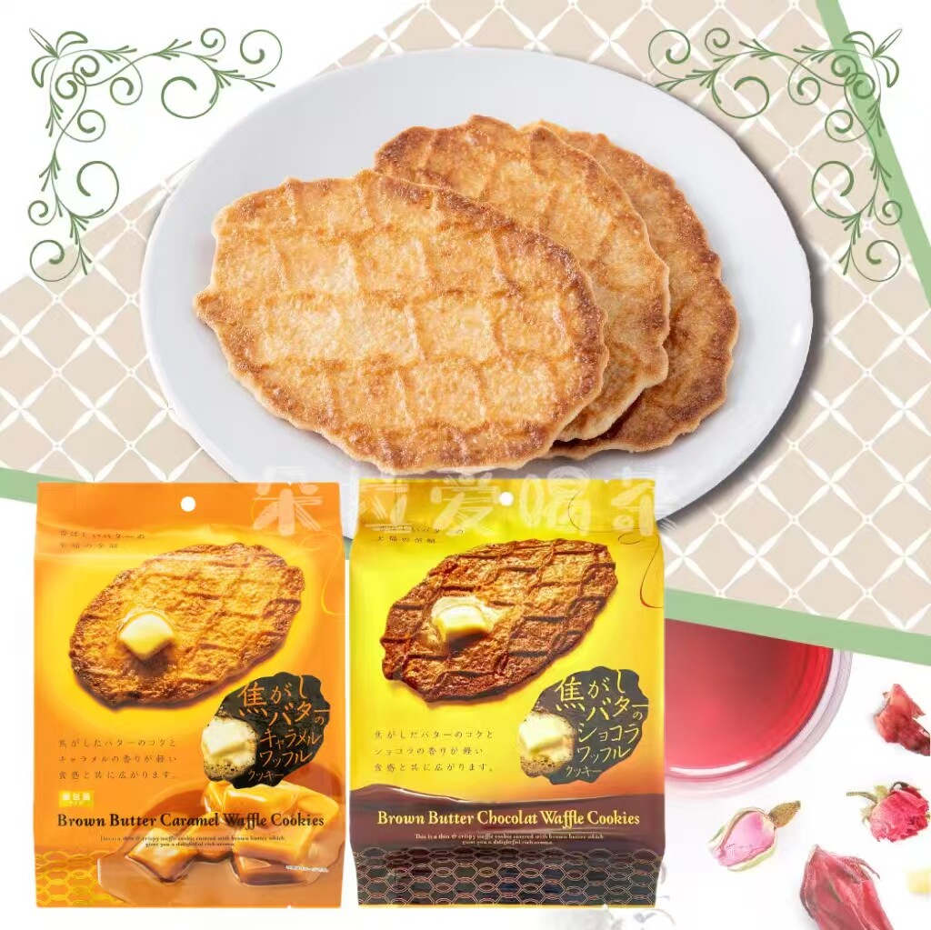 日本进口MD清华堂焦糖黄油味华夫饼干饼独立包装薄脆8枚