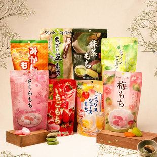 日本进口世起Seiki哈密瓜汽水味糕点梅子味糯米糕点120g