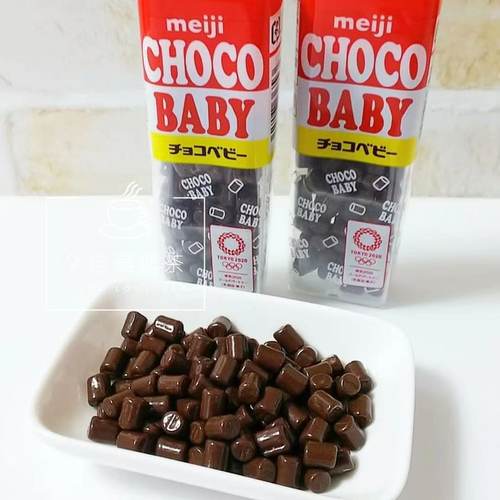 迷你牛奶巧克力豆明治便携盒装