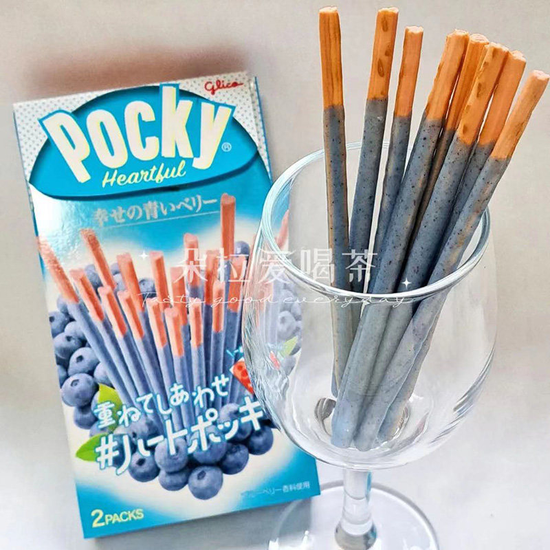 日本进口格力高glicopocky 幸せの蓝莓味巧克力心形百奇饼干棒55g