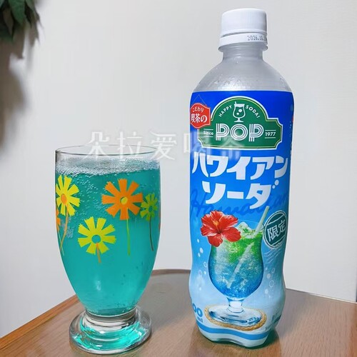 日本进口SUNTORY三得利限定夏威夷苏打味汽水碳酸饮料600ml