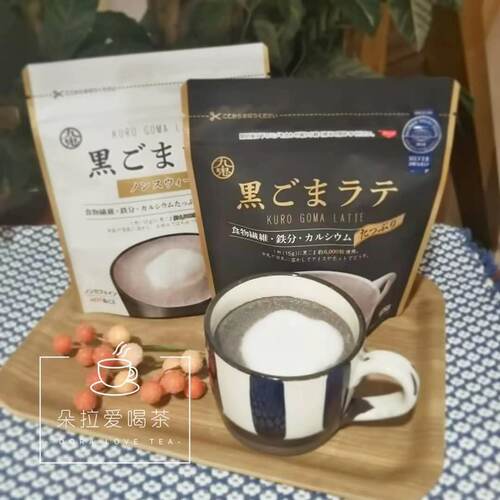 伊能静推荐日本九鬼黑芝麻粉