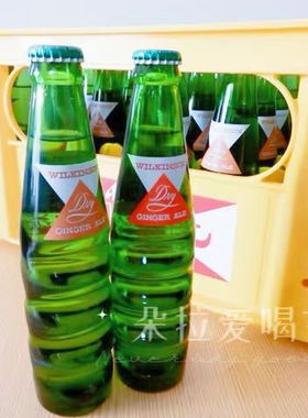 日本进口朝日碳酸水姜汁汽水Wilkinson干姜味饮料190ml玻璃瓶装