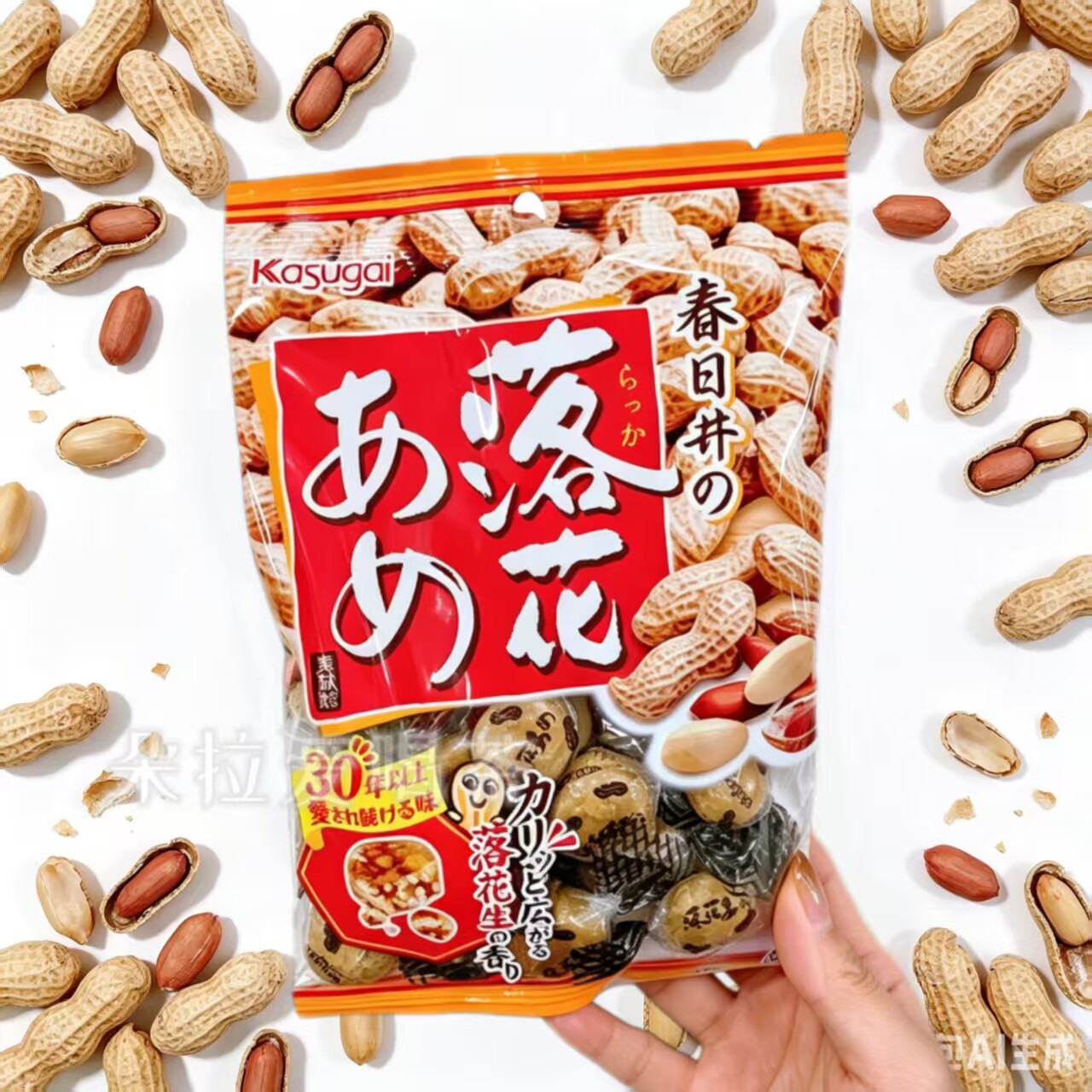 日本进口春日井Kasugai糖果花生味硬糖休闲糖果99g