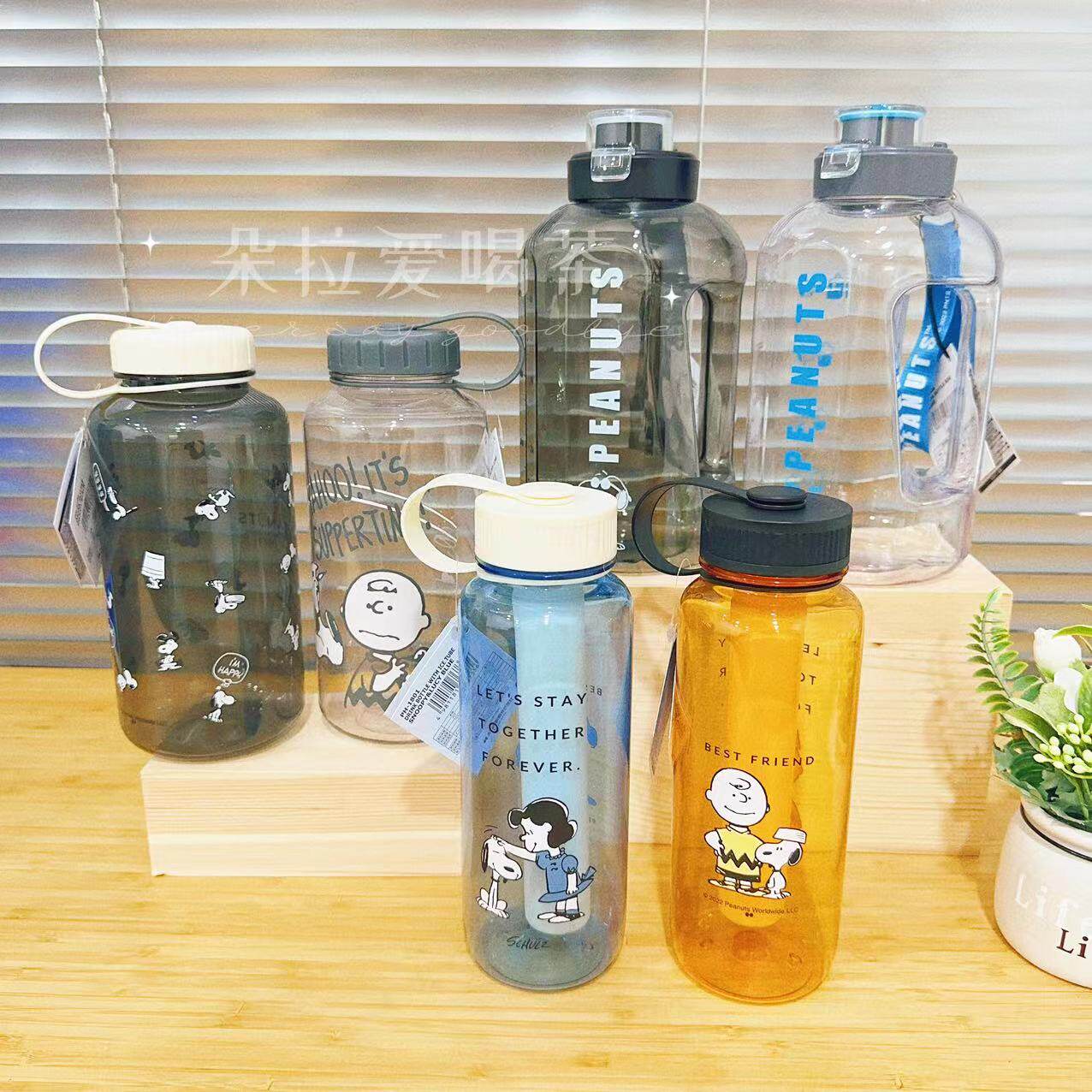 日本本土史努比随手杯1580ml大容量户外健身运动杯水壶宽口吨吨桶