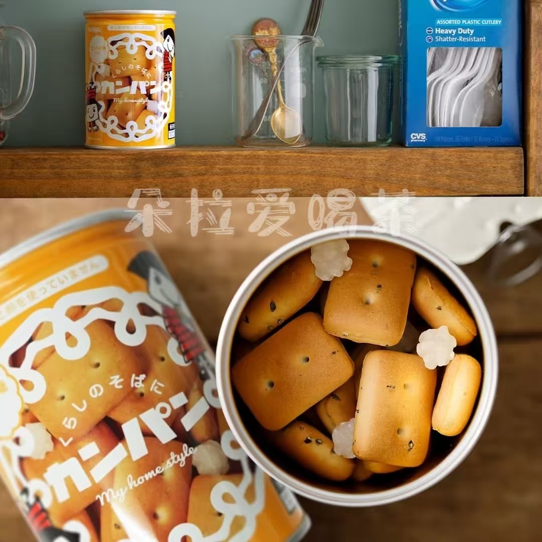 日本进口北陆制果芝麻味饼干保存罐辅食口粮儿童零食110g