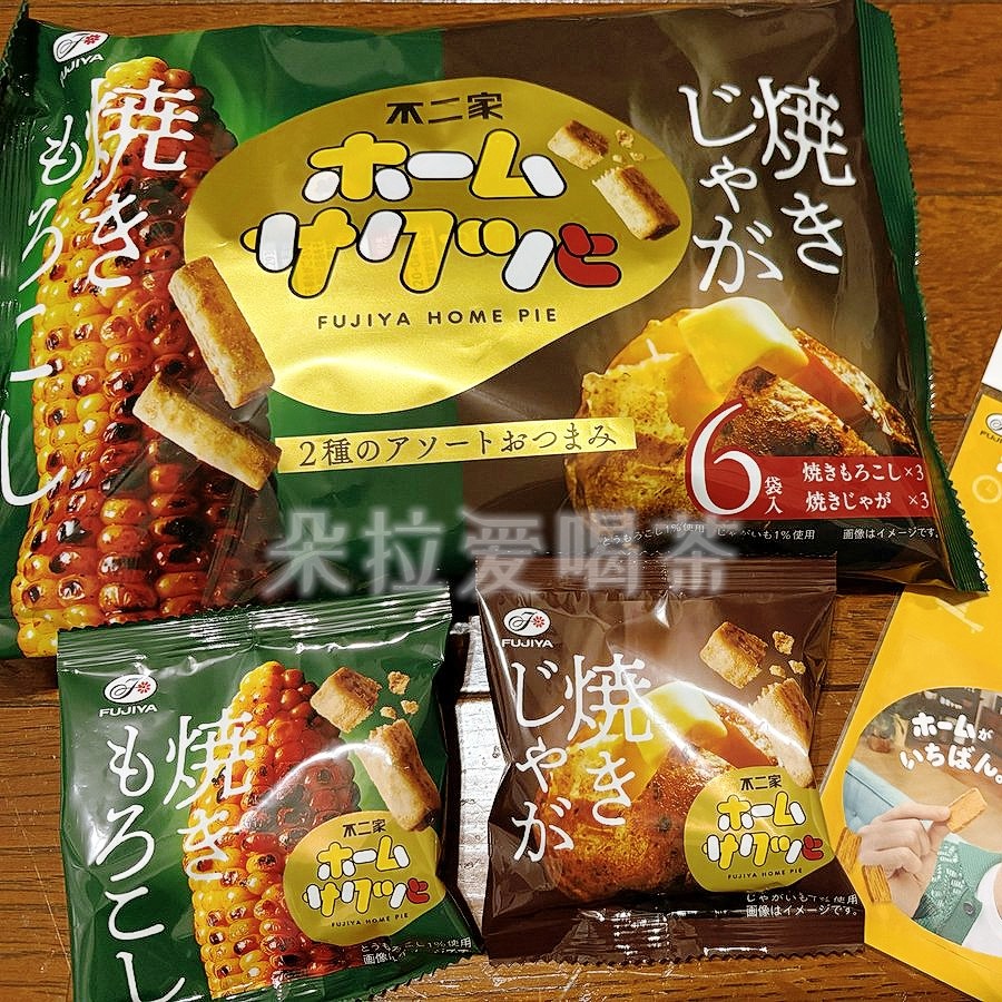 日本进口不二家限定烤玉米土豆味双拼饼干棒千层酥袋装6袋入