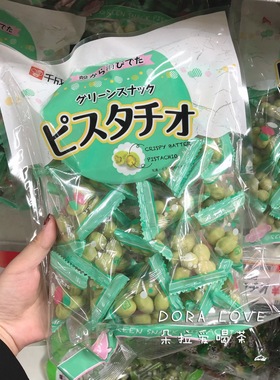 【本土版】日本代购千成堂开心果儿童宝宝坚果绿色零食原味225g