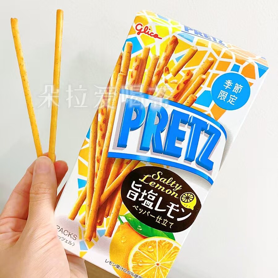 推荐！日本Glico固力果格力高PRETZ百力滋淡盐柠檬味饼干棒盒装