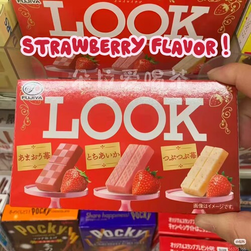 草莓季】日本进口不二家限定三种彩色莓草莓LOOK夹心白巧克力