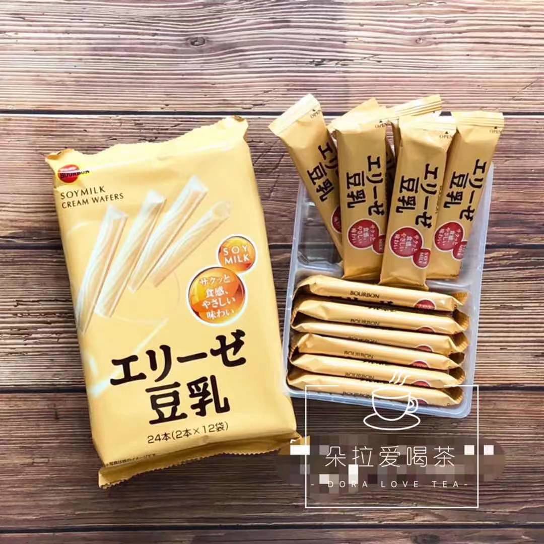 日本本土代购布尔本豆乳威化夹心饼干棒蛋卷休闲饼干低脂低卡24本