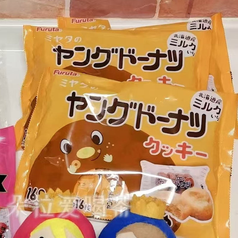 日本进口富路达Furuta饼干甜甜圈味曲奇饼干袋装