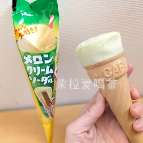 日本进口格力高Caplico冰淇淋巨型雪糕筒饼干大支装哈密瓜奶油味