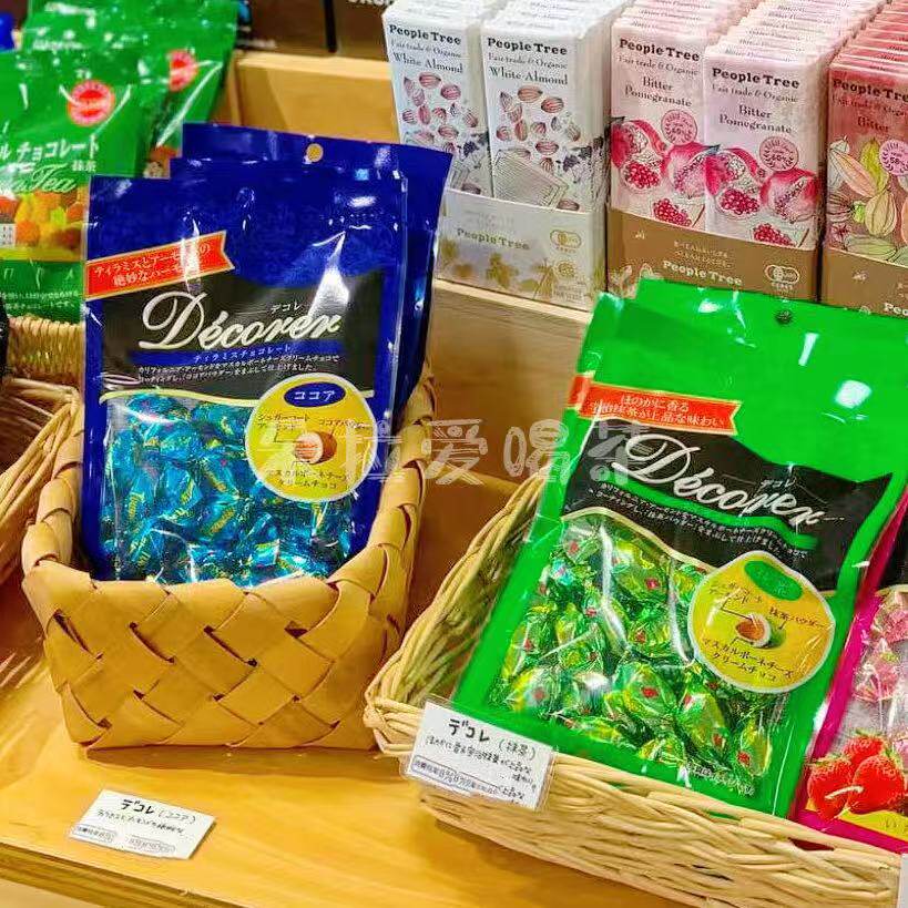 免税店爆款】日本正版元祖提拉米苏巧克力豆抹茶/原味youka分享装