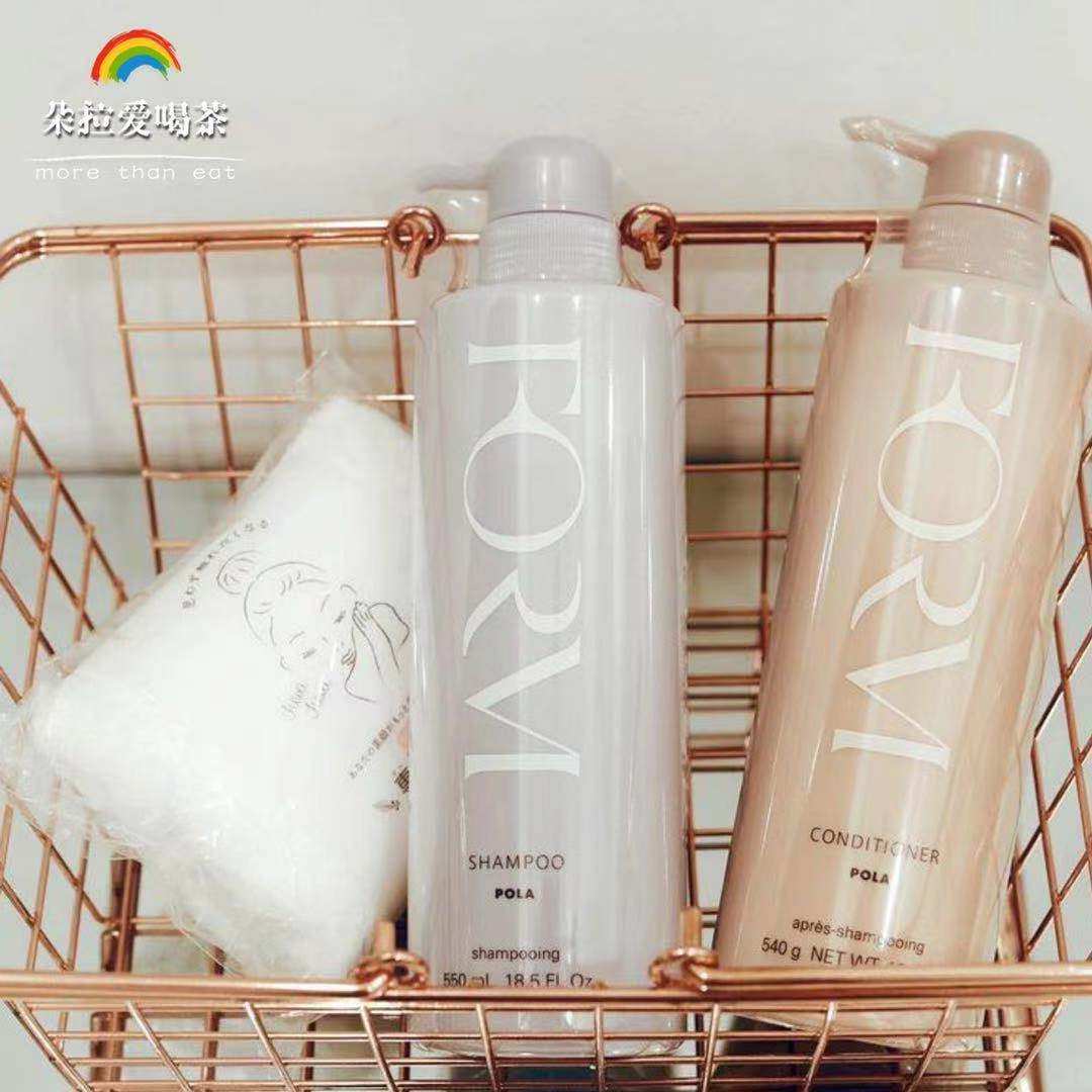 自用款】日本本土宝丽POLA馥美无硅抗糖化修复洗发水柔顺护发素