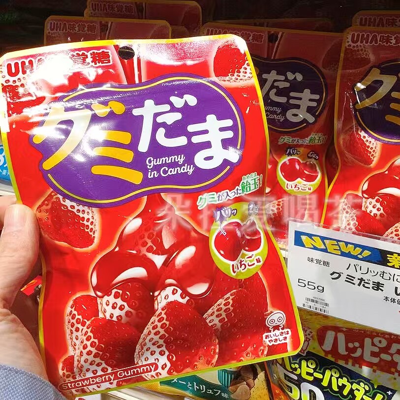日本进口悠哈Uha糖果味觉糖草莓味硬糖袋装55g