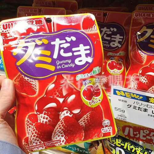 日本进口悠哈Uha糖果味觉糖草莓味硬糖袋装55g