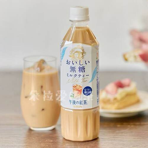 日本进口麒麟午后红茶无糖奶茶