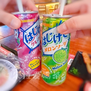 日本三佳利Sangaria碳酸饮料爆破葡萄橙味蜜瓜味夏日气泡水250ml