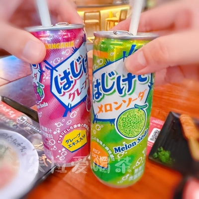 日本三佳利Sangaria碳酸饮料爆破葡萄橙味蜜瓜味夏日气泡水250ml