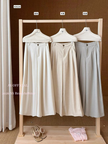 【AS OFFICIAL】日常通勤百搭垂垂阔腿休闲裤(26228#