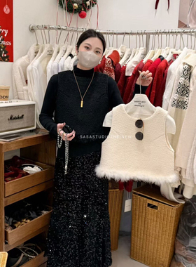 【SASA家】温暖柔软绒毛拼接新中式马甲  21146#