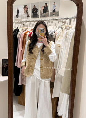 【SASA家】新中式风格复古小衫+提花马甲套装  21192#