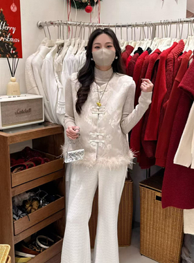 【SASA家】中式盘扣拼接羽毛装饰马甲短外套21128#