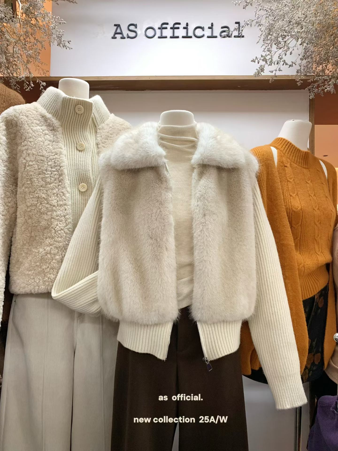 【AS OFFICIAL】 翻领气质渐色毛毛领外套短外套80360#