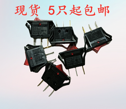 RLEIL翘板开关现货清理特价