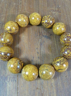 9929号 新疆哈密黄色草化石手链