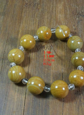 9923号 新疆哈密花泥石手链 木纹泥石手串 18mm