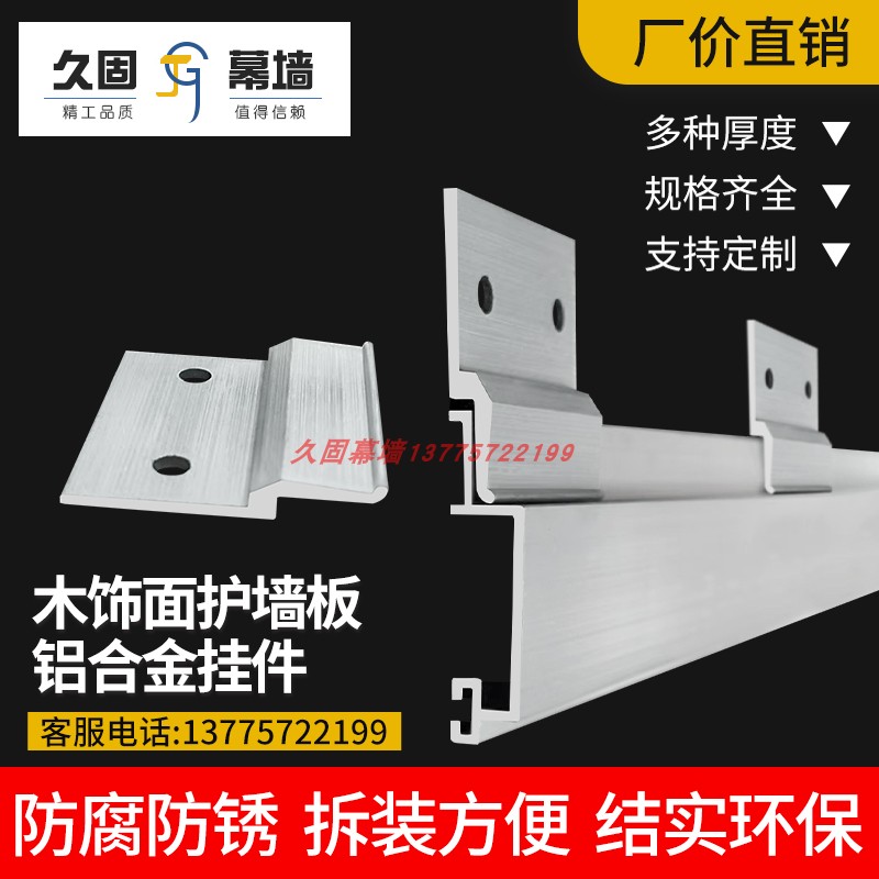 һ Ѱľ滤ǽɹҵƽϵͳذ尲װĸ0.95Ԫ