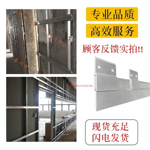 木饰面干挂件墙板快速安装