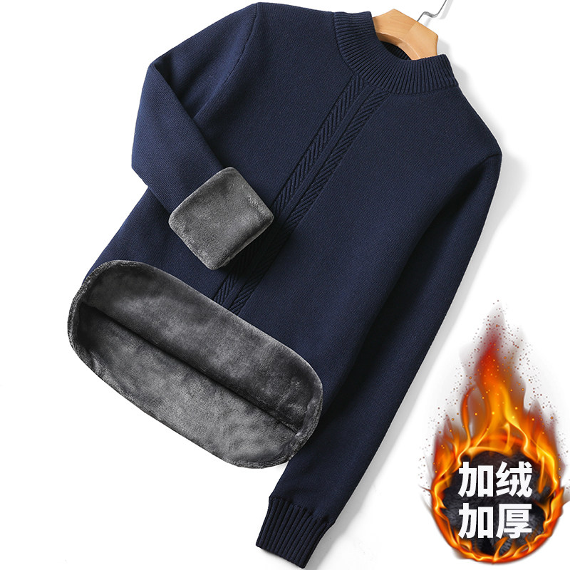 加绒加厚保暖潮流个性打底衫毛衣