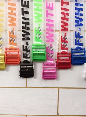 正确版本OFF 18SS OW黄色腰带 WHITE帆布刺绣透明果冻色黑皮男女