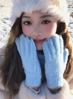 韩版蓝色毛绒手套女冬季保暖防寒分指可触屏骑行防风五指手套可爱