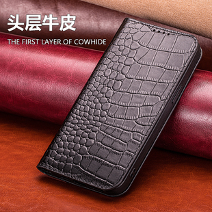 z11手机壳翻盖真皮z10 z7i 适用于vivo u5e u8x 9turbo z1保护套iqoo u1男女5G iqoo