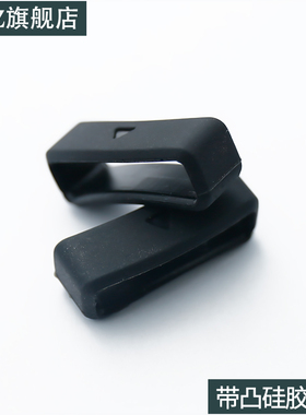 适用于佳明Garmin 235 220 230 620 630 735手表表环游环橡硅胶圈