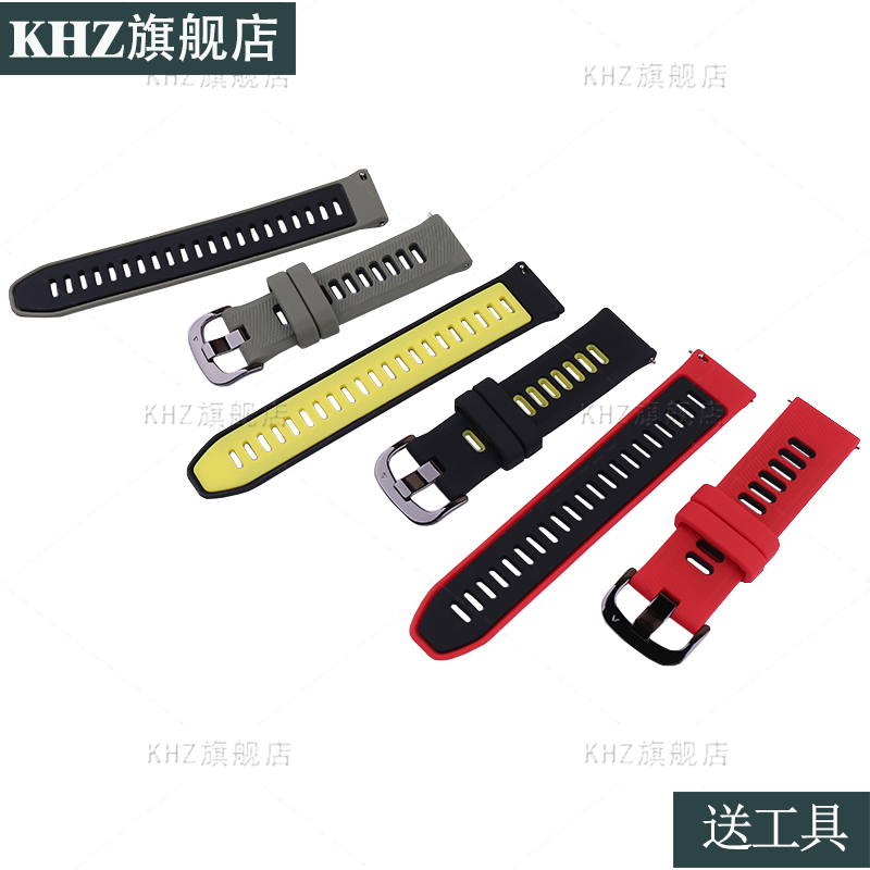 适用18.20.22平直接口各类型表带