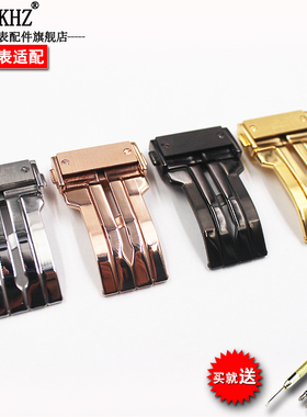 手表带配件适用于hublot恒宝宇舶大爆炸皮带手表带扣18mm20mm22mm