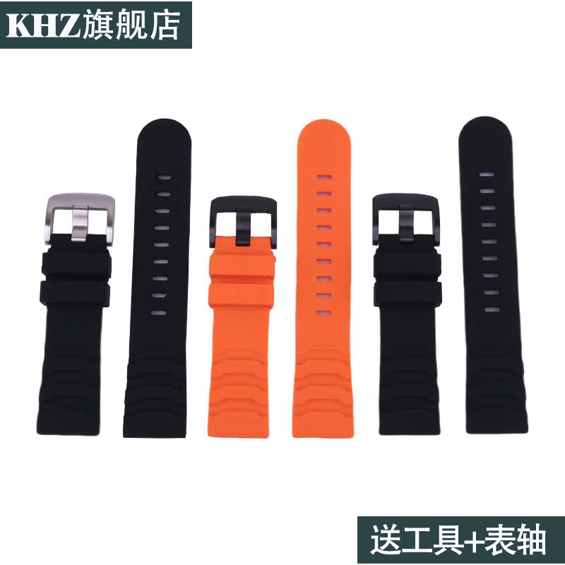 表带舒适柔软,送安装工具配件。
